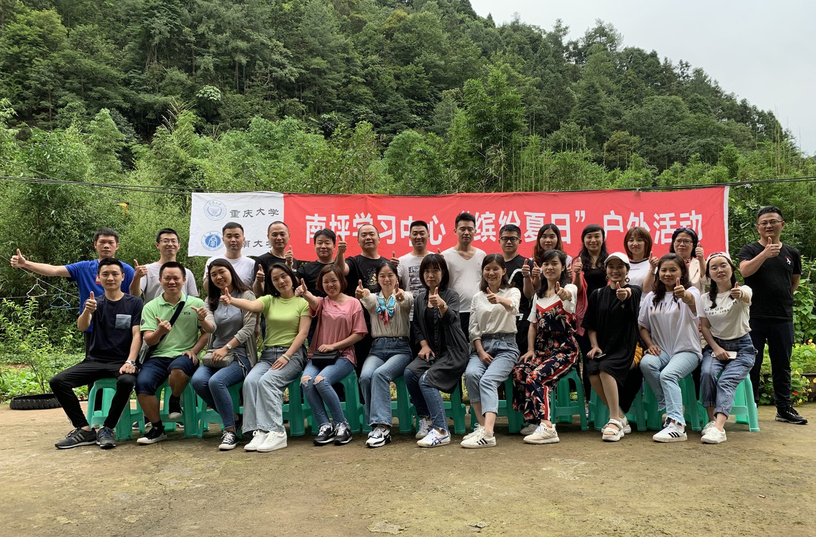 1564631420831944.jpg mmexport1561860996139.jpg