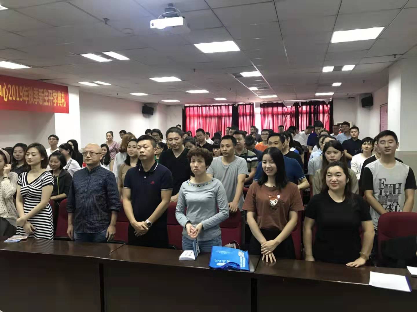 1569311661349077.jpg 微信圖片_20190924155126.jpg