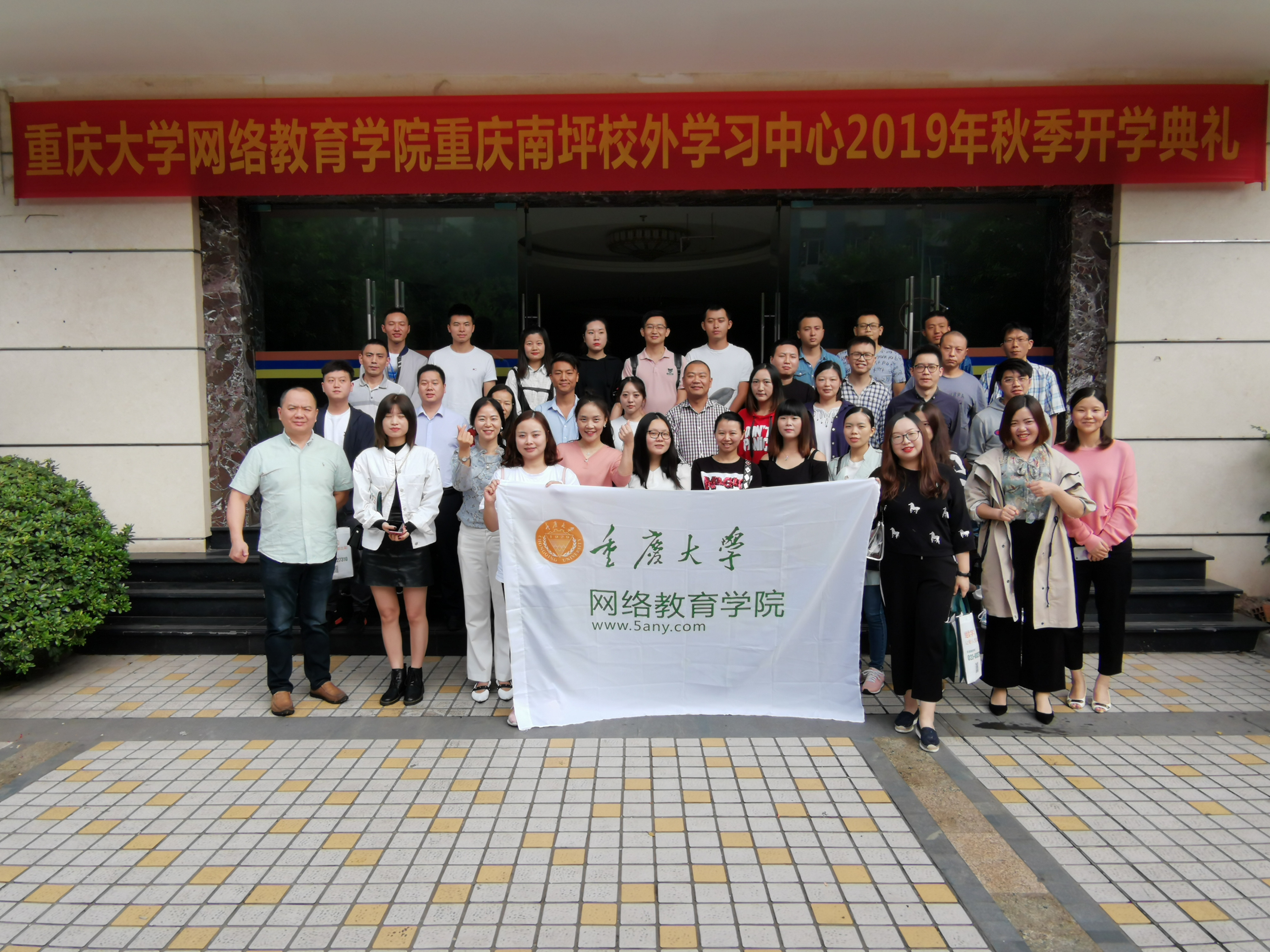 1569311897736225.jpg 微信圖片_20190924155152_副本.jpg